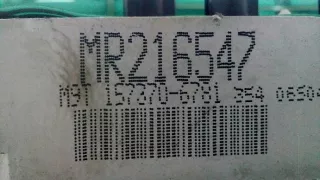 MR216547 Щиток приборов (приборная панель) Mitsubishi Galant 8 Арт e1240646, вид 7