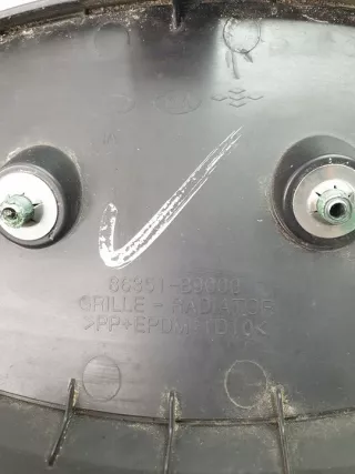 86351-B9000 Решетка радиатора Hyundai i10 2 Арт e1424503, вид 4