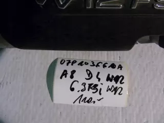  Декоративная крышка двигателя Audi A8 D4 (S8) Арт e1544866, вид 2