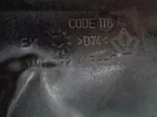 140139241R Декоративная крышка двигателя Renault Espace 5 Арт e1562894, вид 3