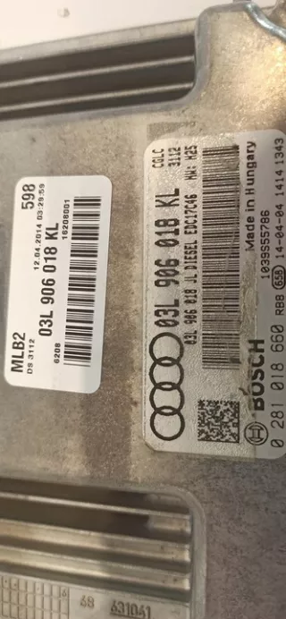 03L906018KL Блок управления двигателем Audi A5 (S5,RS5) 1 Арт e1990244, вид 3
