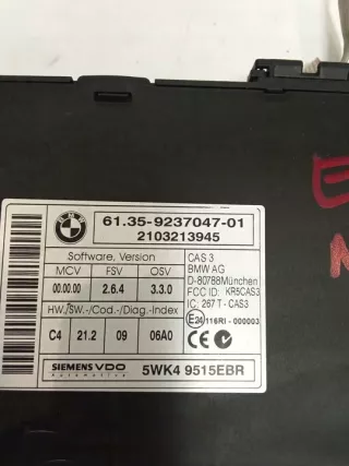 8512498 Блок управления двигателем BMW X1 E84 Арт e2037476, вид 4