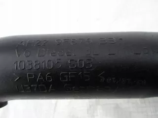 Гофра инжектора Land Rover Discovery 5 Арт e2054680, вид 3