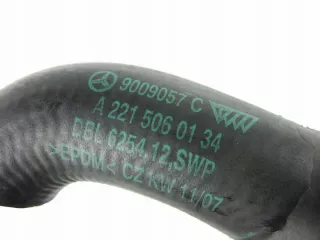  Гофра инжектора Mercedes S W221 Арт e2057273, вид 2