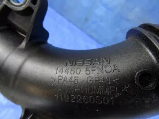 14460-5FN0A Гофра инжектора Nissan Micra K14 Арт e2058665, вид 3