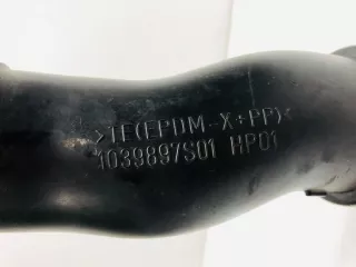  Гофра инжектора Opel Astra J Арт e2059613, вид 2