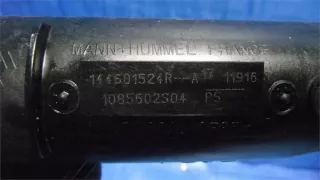 144601524R Гофра инжектора Renault Clio 4 Арт e2063364, вид 2