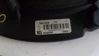 8200748439 Вентилятор радиатора Renault Clio 3 Арт e2128353, вид 3