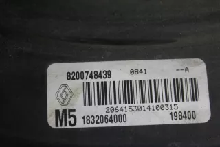 8200748439 Вентилятор радиатора Renault Clio 3 Арт e2249102, вид 3