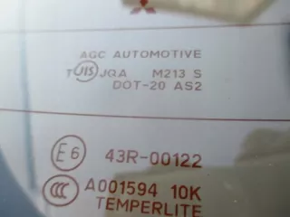  Крышка багажника (дверь 3-5) Mitsubishi Lancer 10 Арт e2501817, вид 6
