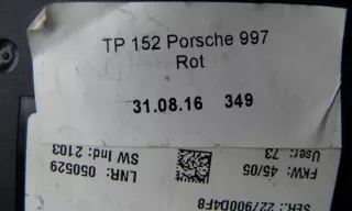99761010205 Блок предохранителей Porsche 911 Carrera 997 Арт e2533451, вид 3