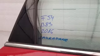  Дверь задняя правая MINI CLUBMAN F54 Арт e2584446, вид 4