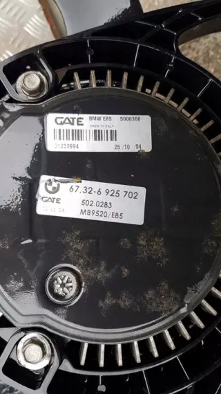6925702 Вентилятор радиатора BMW Z4 E85/E86 Арт e2672076, вид 2