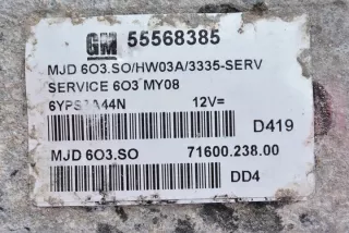 55568385 Блок управления двигателем Opel Corsa D Арт e2738423, вид 2