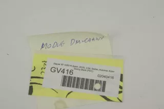 GX63-14F498-AD Блок предохранителей Jaguar XF 260 Арт e2822555, вид 5