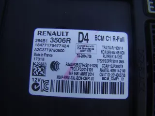 284B13506R Блок предохранителей Renault Megane 4 Арт e2940607, вид 2