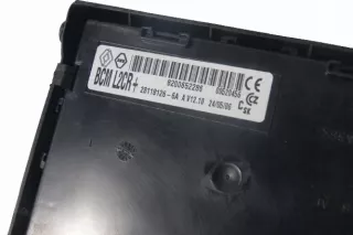 8200652286 Блок предохранителей Renault Clio 3 Арт e3083382, вид 3