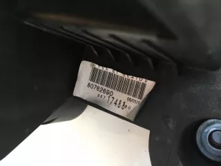 9671748880 Кулиса Citroen C4 2 Арт e3117066, вид 2