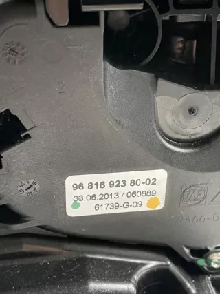 968169238002 61739-G-09 Кулиса Citroen C4 2 Арт e3117076, вид 3
