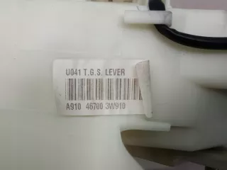 46700-3W910 Кулиса Kia Sportage 3 Арт e3119319, вид 4