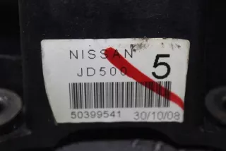 JD5005 Кулиса Nissan Qashqai 1  Арт e3121172, вид 2