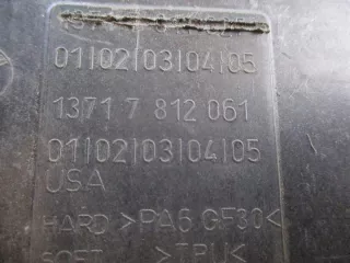 7812061 Корпус воздушного фильтра BMW X6 E71/E72 Арт e3139199, вид 3
