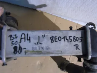 8E0145805R Интеркулер Audi A4 B7 Арт e3156933, вид 3