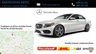 A1695000000 Интеркулер Mercedes A W169 Арт e3162382, вид 4
