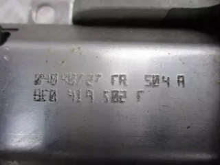 8E0419502F Рулевая колонка Audi A4 B6 Арт e3169672, вид 3