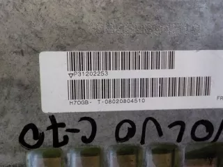 P31202253 Рулевая колонка Volvo C70 2 Арт e3176213, вид 3