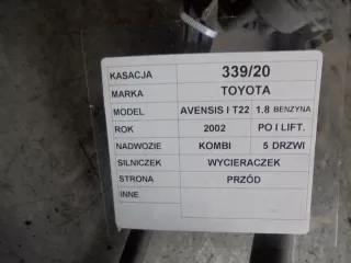 85110-05070-B Механизм стеклоочистителя (трапеция дворников) Toyota Avensis 1 Арт e3206034, вид 3