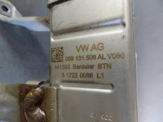 059131508AL Радиатор EGR Audi A5 (S5,RS5) 2 Арт e3208518, вид 3