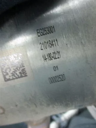 04L131512AA Радиатор EGR Volkswagen Golf 7 Арт e3211207, вид 3