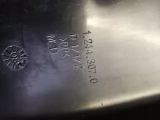12443070 Зеркало наружное правое Renault Clio 3 Арт e3334529, вид 3