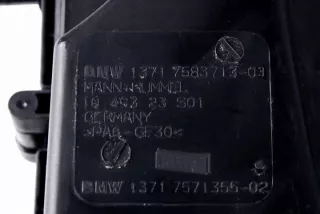 7583713 Корпус воздушного фильтра BMW X5 F15 Арт e3365235, вид 7
