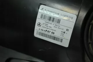A1668206759 Фара правая Mercedes ML/GLE W166 Арт e3515181, вид 3