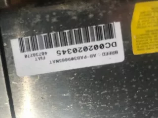002020345 Подушка безопасности Fiat Brava Арт e3570722, вид 3
