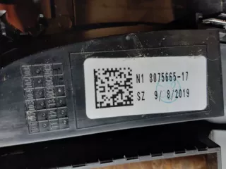 8075665 Решетка радиатора BMW 3 G20/G21 Арт e3636325, вид 5