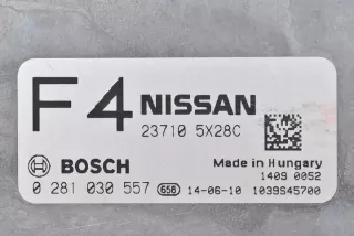 0281030557 Блок управления двигателем Nissan Navara D40 Арт e3787675, вид 2