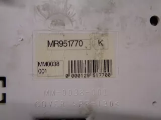 MR951770 Щиток приборов (приборная панель) Mitsubishi Colt 6 Арт e3791596, вид 3