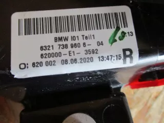 7389606 Фонарь задний правый BMW i3 Арт e3809148, вид 5