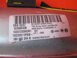 3U0880201AB 3B1880261 3B0880204H 1C0909605F Подушка безопасности Skoda Superb 1 Арт e3995147, вид 10