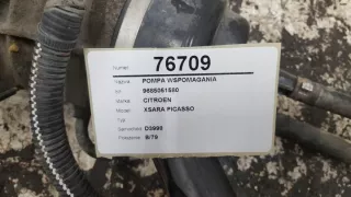 9685051580 Насос гидроусилителя руля Citroen C4 Picasso 1 Арт e4017917, вид 2