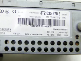 8T2035670E Блок навигации Audi A5 (S5,RS5) 1 Арт e4142627, вид 5