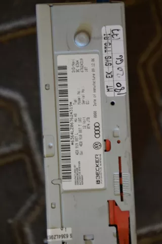 4E0919887L Блок навигации Audi A6 C6 (S6,RS6) Арт e4143662, вид 2