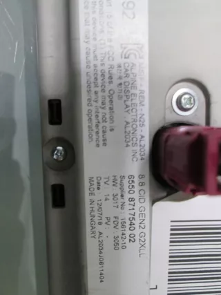 8717540 Блок навигации BMW M3 G80 Арт e4145442, вид 4