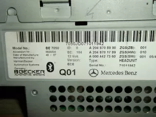  A2048708990 Блок навигации Mercedes C W204 Арт e4151180, вид 4