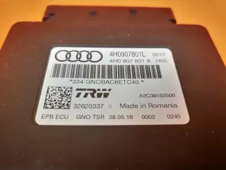 4h0907801l 4h0907801a Блок управления (другие) Audi A7 1 (S7,RS7) Арт e4241372, вид 4
