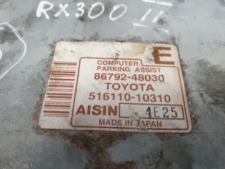 86792-48030 516110-10310 Блок управления (другие) Lexus RX 2 Арт e4246400, вид 2