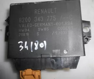 8200343775C Блок управления (другие) Opel Movano 2 Арт e4248933, вид 2